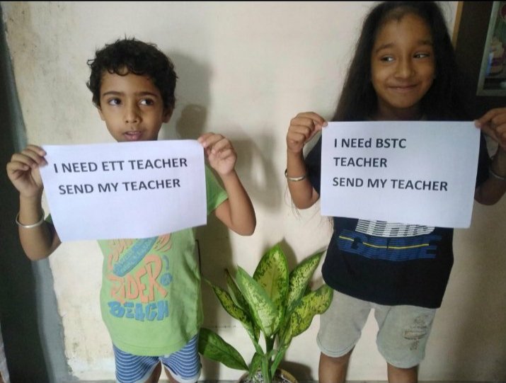 aiuptunewdelhi's tweet photo. #BLACK_DAY_FOR_PRT
The law brought by the Government of India NCTE will weaken the structure of elementary education because
DELED / #BSTC / JBT have been trained to teach CLASS 1 to 5th children, so NCTE should withdraw the notification dated 28 June 2018
 @dpradhanbjp https://t.co/aD8sdh61qS
