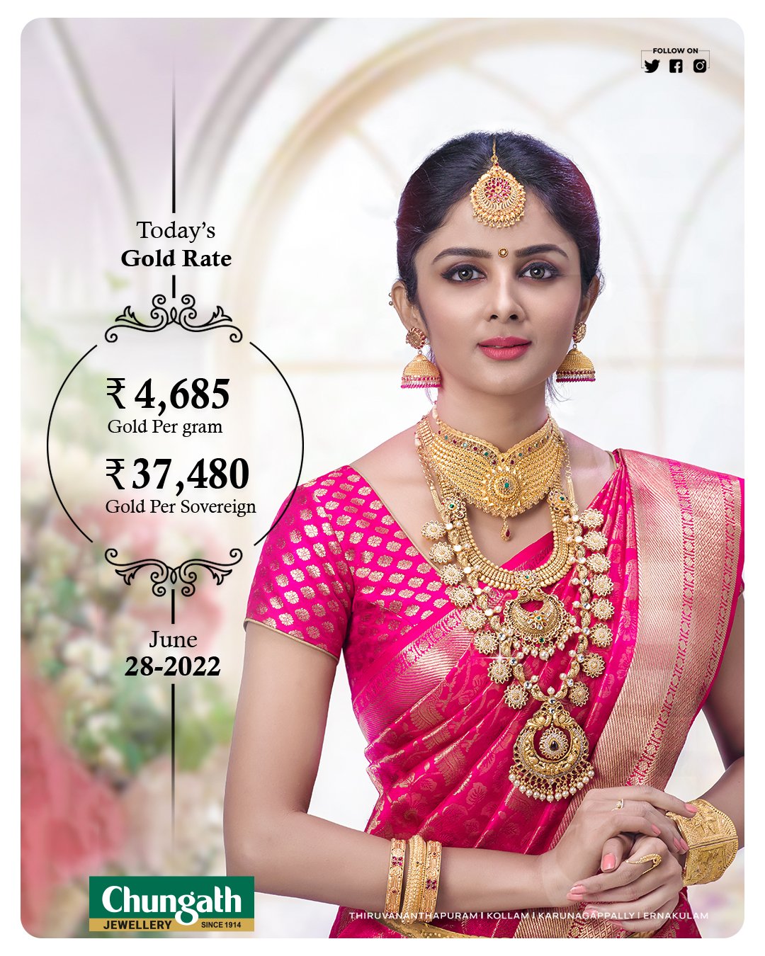 Chungath jewellery best sale ad