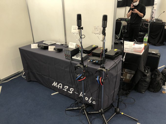 新作 人気 マス工房 モデル255 コンデンサーマイク asakusa.sub.jp