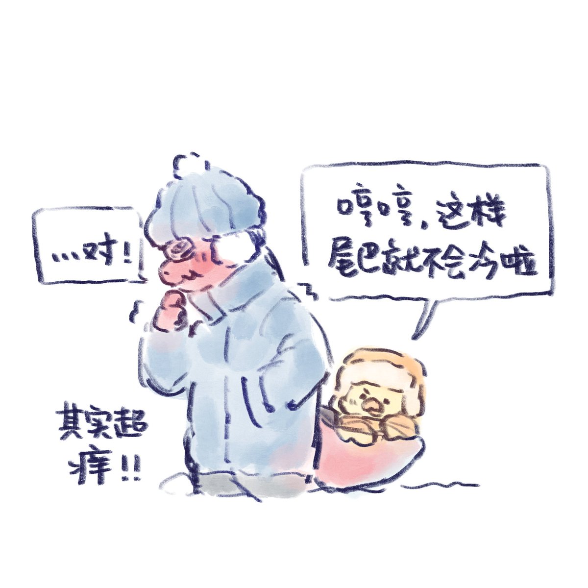 heyheylion's tweet photo. new character Firedragon and little Duck☀️

#illustration #originalcharacter https://t.co/BjAu6bgudz