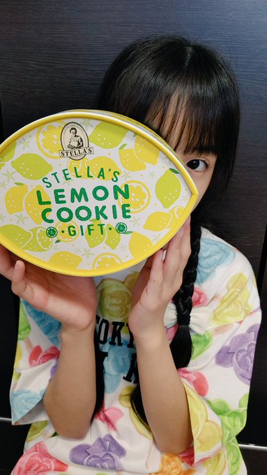 Twitterのコスプレ画像3