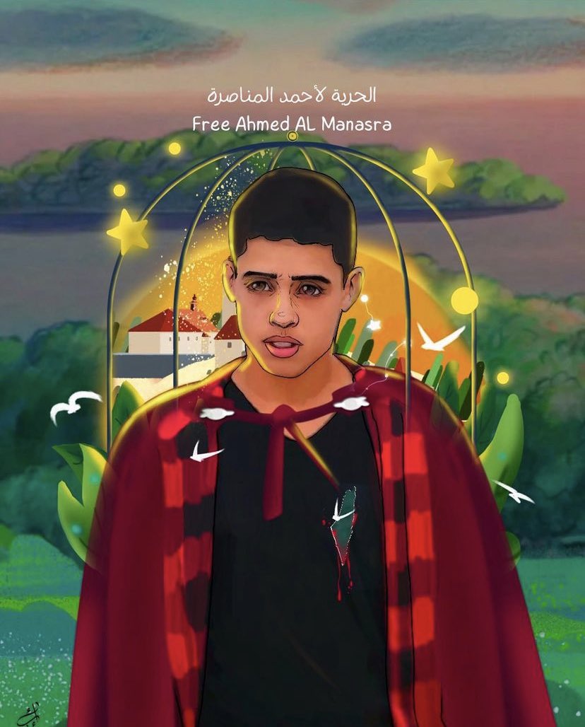 Bugün #ahmadmanasra'nın duruşması var 🙏