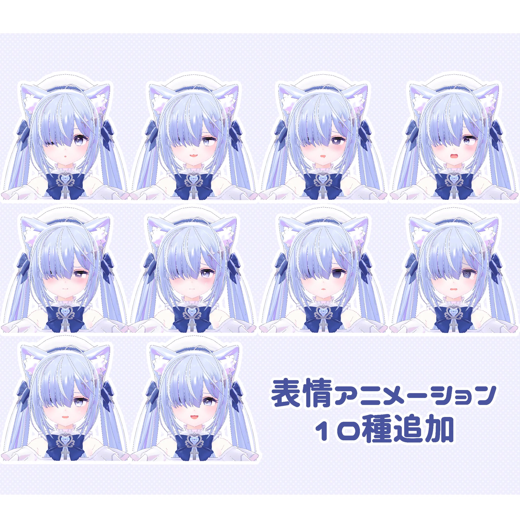 シエルとナイト様 オーダーページ ArmoireLepus on X: 