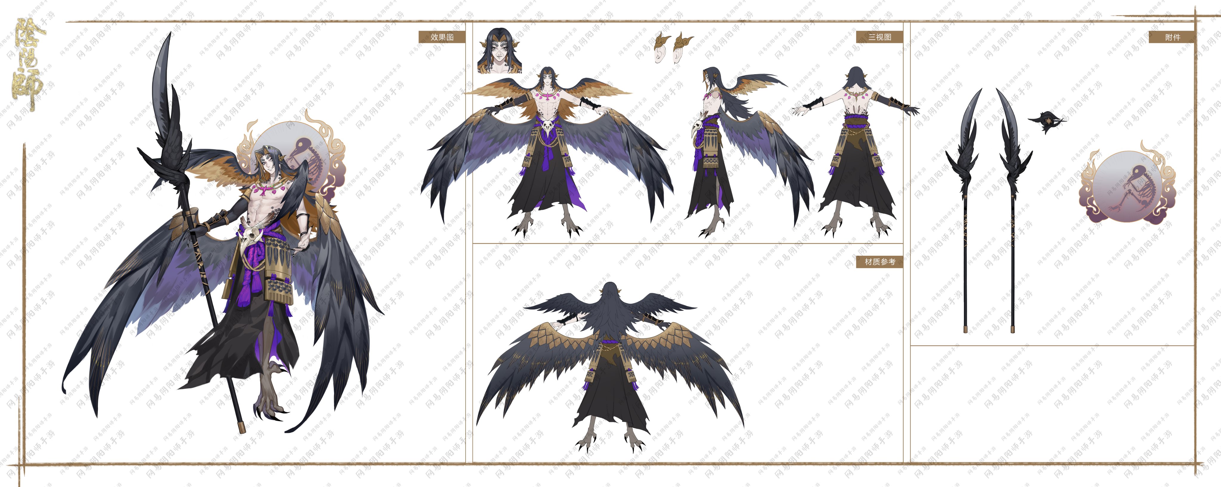 マカロンナ@❀☯陰陽桜精霊九頭龍❀☯ 31334cd1-d266-4a15-9b1c-