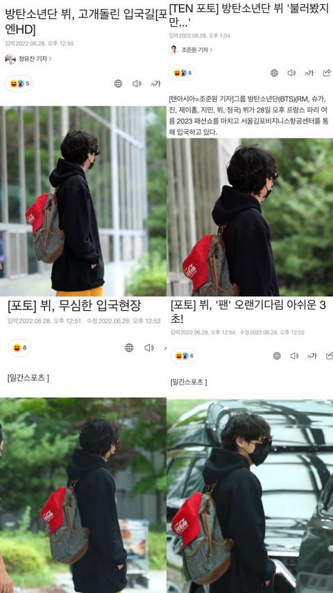 pannchoa's tweet photo. BTS V gets embroiled in attitude controversy for not greeting fans and journalists in comparison to Lisa and Park Bogum
https://t.co/Y9oacQExpi https://t.co/qAT67402Vq