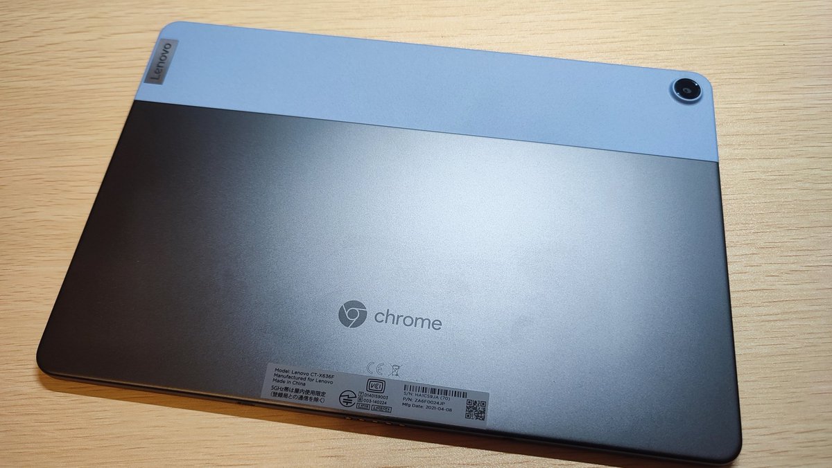 okaman4300m's tweet photo. lenovo ideapad duet着弾!!
キーボードがキー欠けのジャンク以外はきれいで使いやすいタブですー!
これからはメインのタブとして頑張ってもらいます!
#はぁ〜また買っちゃった 
#Lenovo 
#chomebook https://t.co/Z7TeYc5I6s