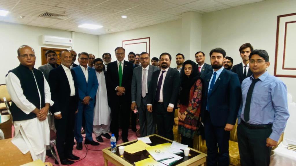 Turnaround Pakistan Conference. Working Group on “Creating a Business Friendly Environment”, with Minister of Planning, Development &amp; Special Initiative <a href="/betterpakistan/">Ahsan Iqbal</a>
