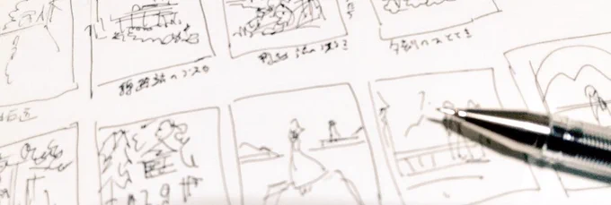 今日は外出する用事以外日がな一日エスキースと作品構想でした。
こうして考え事する時間をつくらないと先に進めないので、6月いっぱいエスキースして過ごします。 