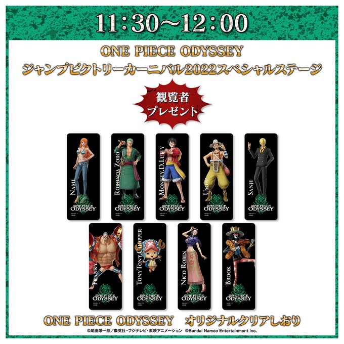One Piece グランドコレクション 攻略wiki グラコレ One Piece グランドコレクション 攻略wiki ヘイグ攻略 まとめwiki
