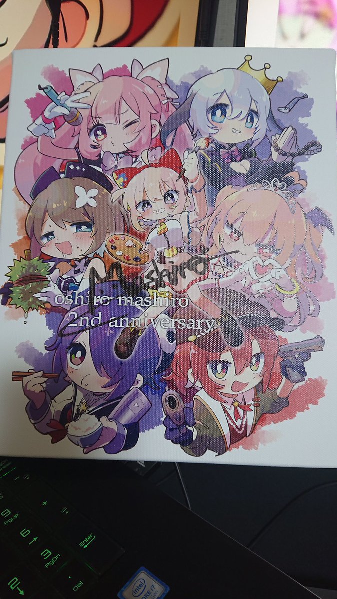 ぱにんげら on Twitter: