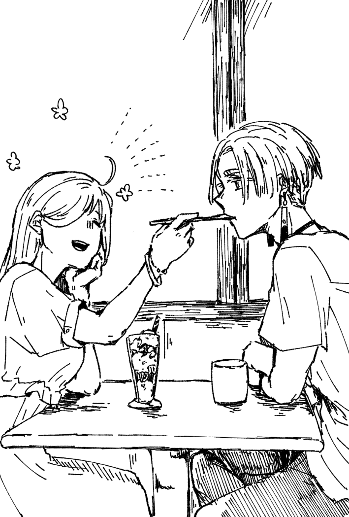 ぱっへの日

izn「楽しいのか」
夢主「楽しい♡」

いざぴ美味しいものいっぱいお食べ 