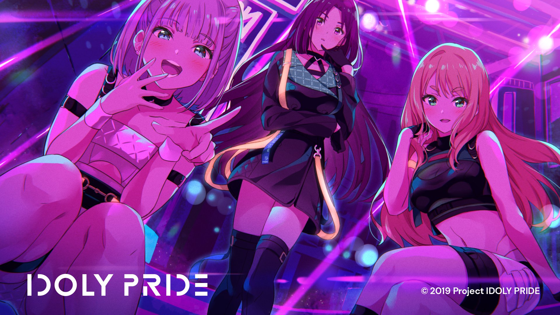 IDOLY PRIDE アイプラ IIIX スリクス まとめ売り IDOLY PRIDE（アイドリープライド）』“IIIX”が新プレイアブル
