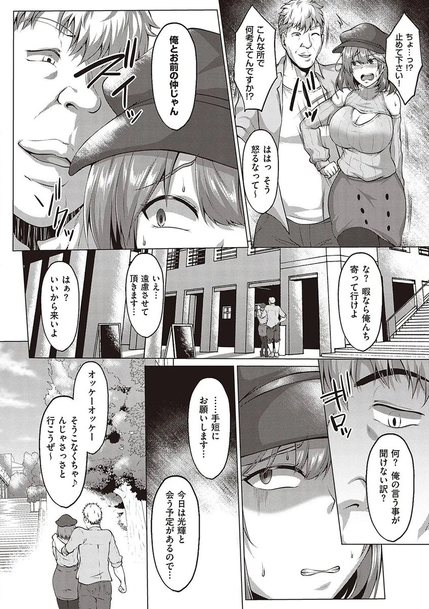 douzin555's tweet photo. (2/2) https://t.co/3bJoeCcq9R