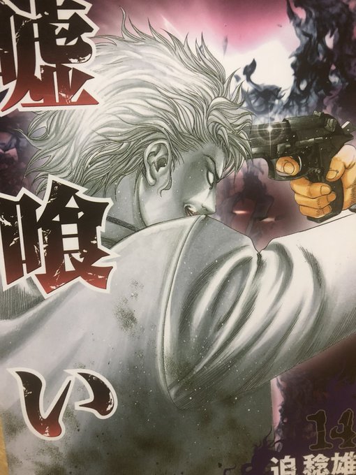 Oxqm05yhuzuv6taさんのイラストまとめ