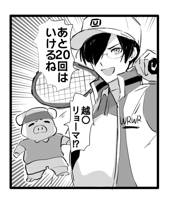 今日の動画好きシーンまとめです 