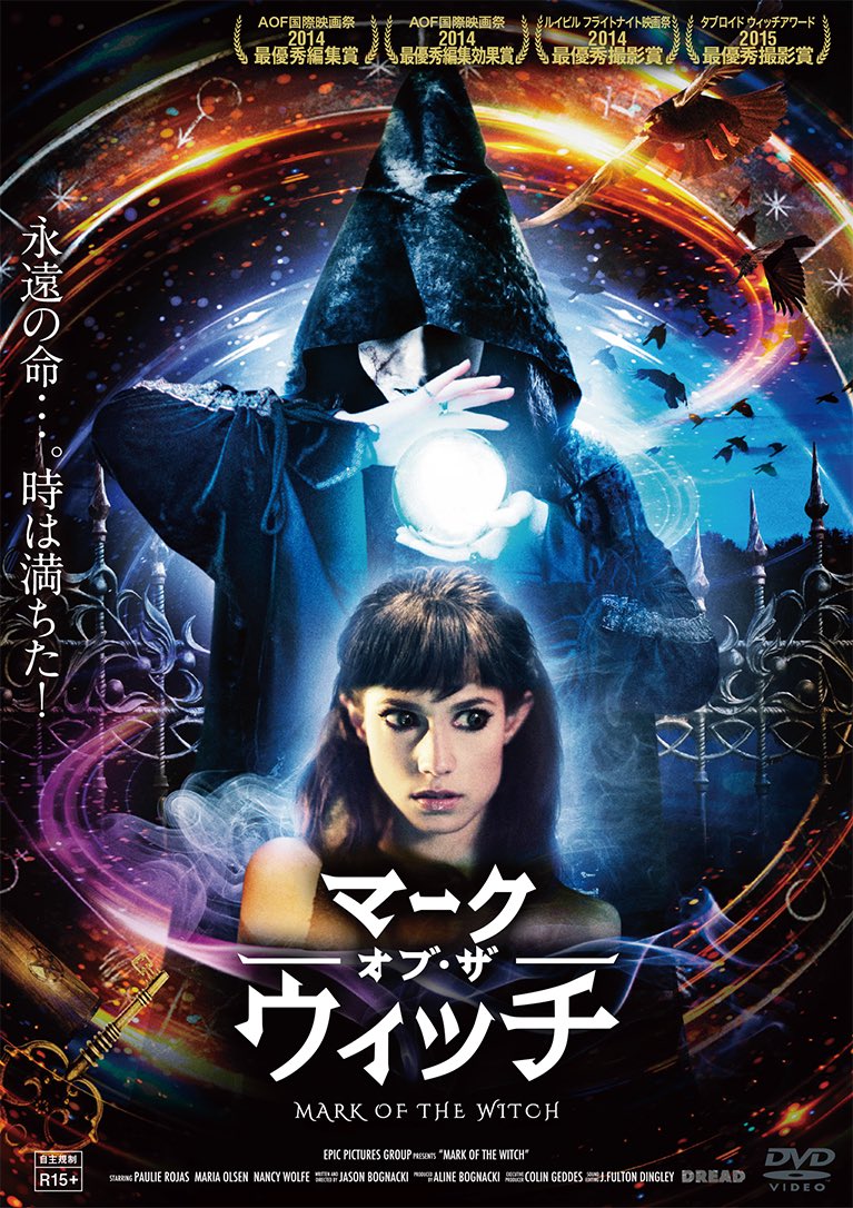 雨美 匡春 Ame Umi Amami Twitter 雨美 匡春 Ame Umi Amami Twitter