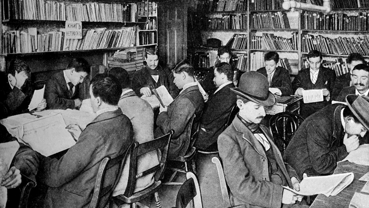 bring back the revolutionary exile reading room