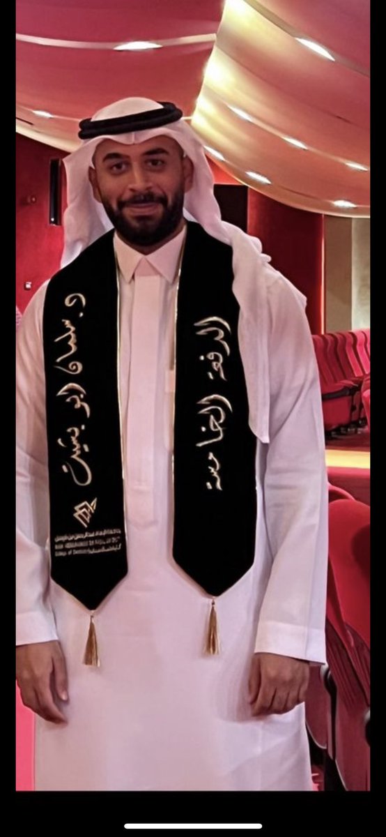 aminn0505's tweet photo. الحمدلله على تمام النعم 
الحمدلله على البلاغ 
جانب من حفل تخرج ابني
د / سلمان ابوبشيت
من كلية طب الاسنان https://t.co/NB9auDOE3p