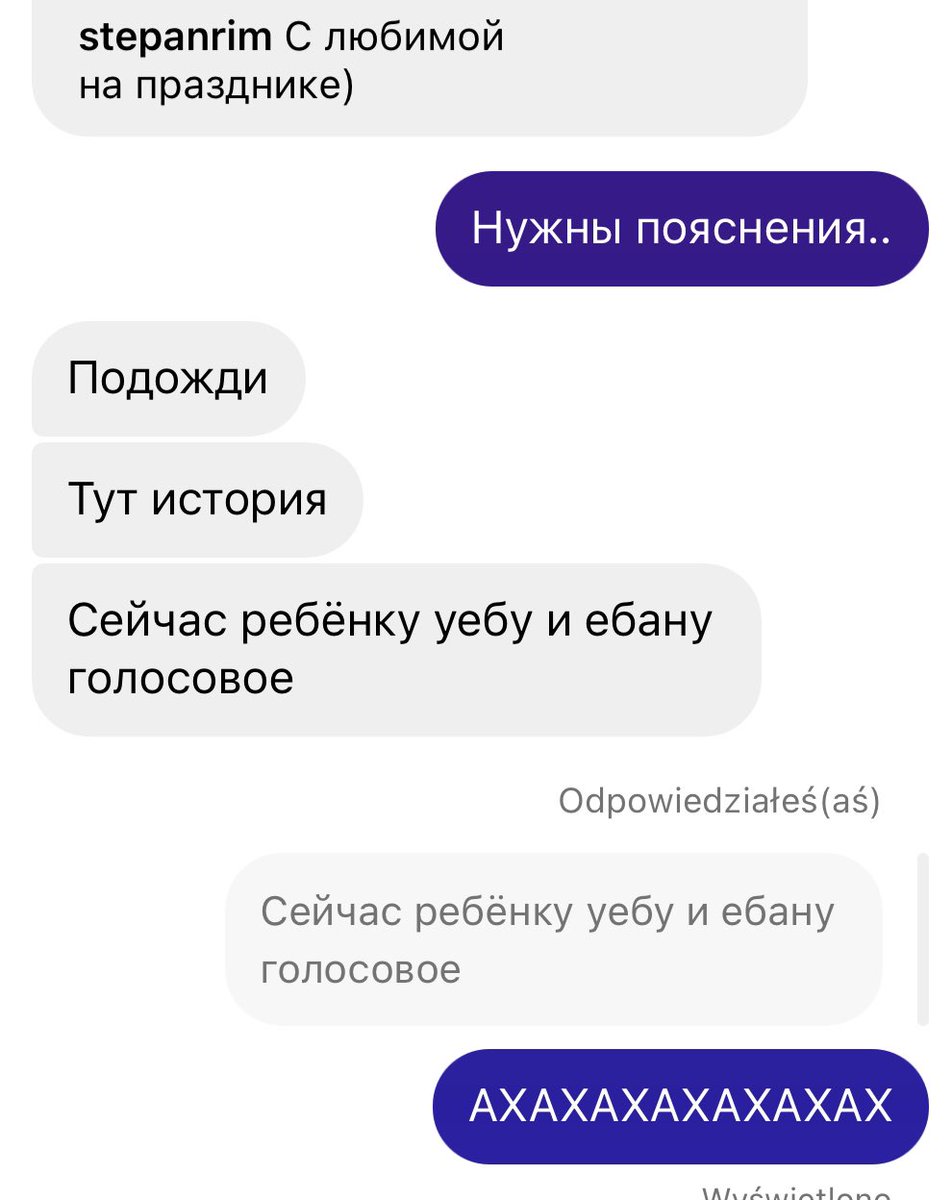 malchik_nastya's tweet photo. Аааааааабажаю https://t.co/bd2PRslXvM