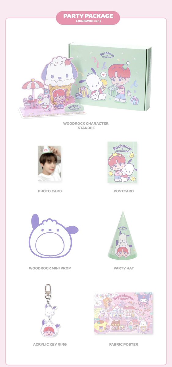 hello is anyone interested in getting the whole party package except the acrylic keyring? i’ll get jaehyun’s sana HUHU but i really just want the keyring nothing else 😭😭
