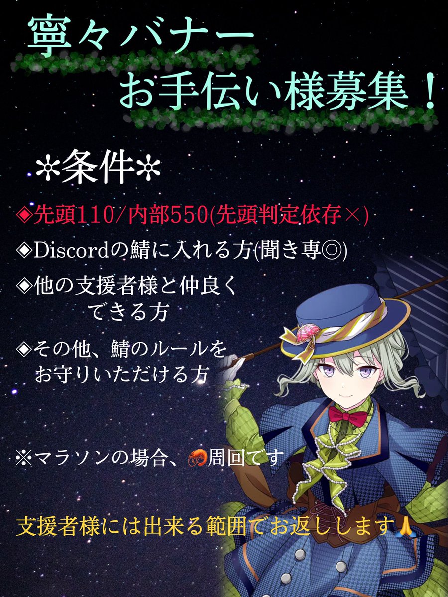 さくさくぱんだ tweet media
