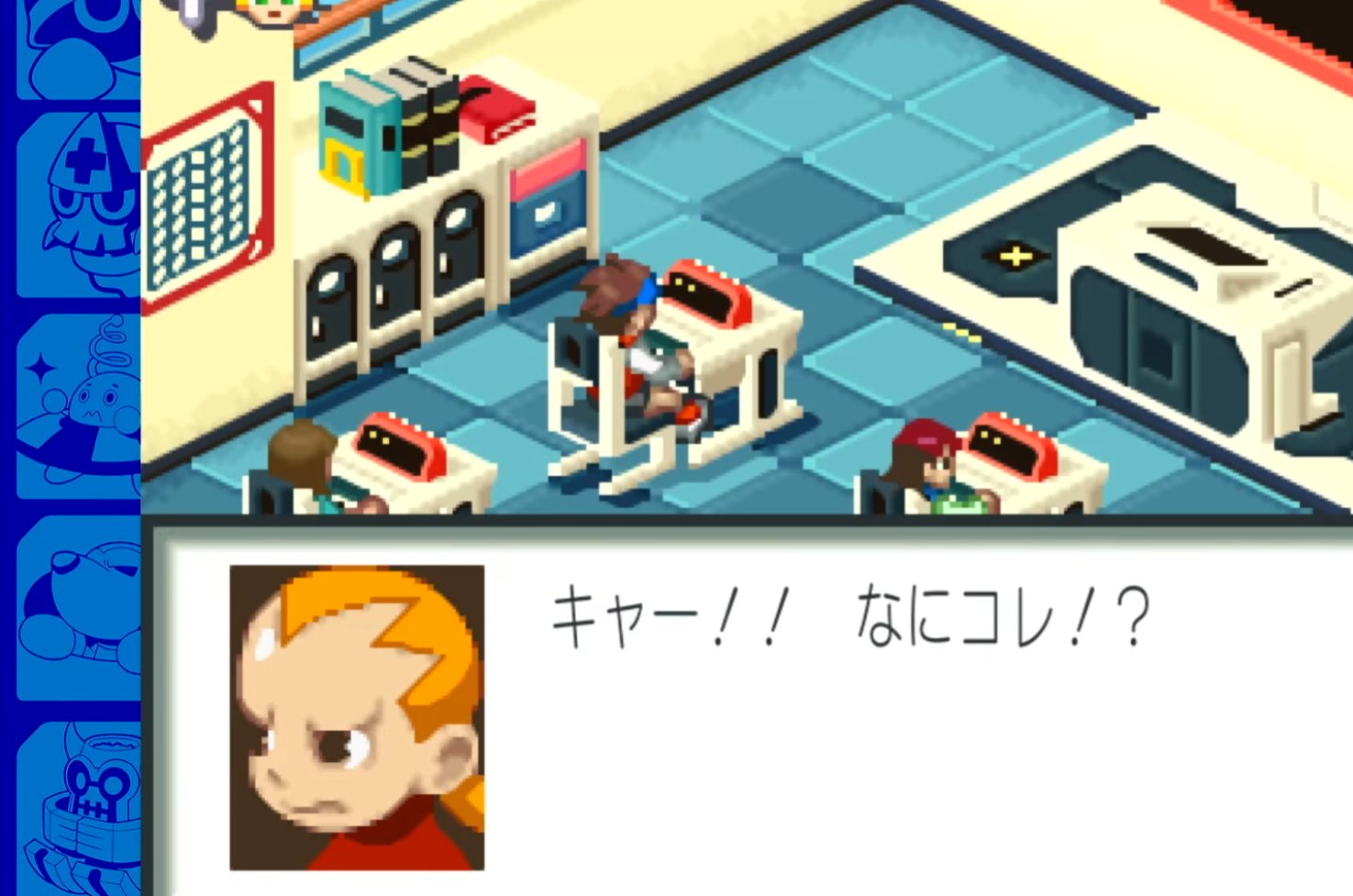 Lainbeat Lainbeat Twitter