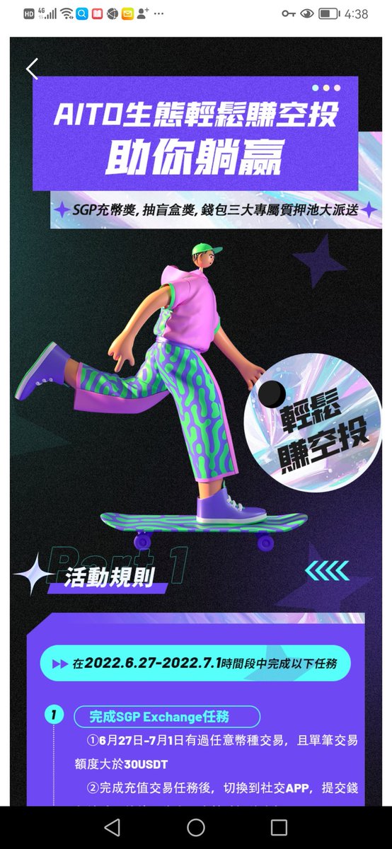 AITD躺赚      <a href="/chekehui1/">车克辉</a>
<a href="/ping49848376/">萍</a>
<a href="/zhangguihua14/">ziyounvshen</a>
<a href="/juzi52882994/">桔子</a>
<a href="/lianhua41916826/">莲花</a>
<a href="/boai20017986/">博爱</a>