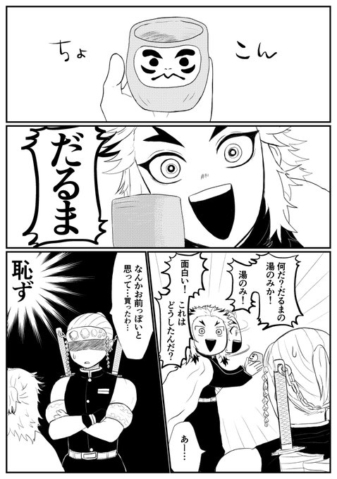 FWVBH8WaUAArI8c.jpg:small