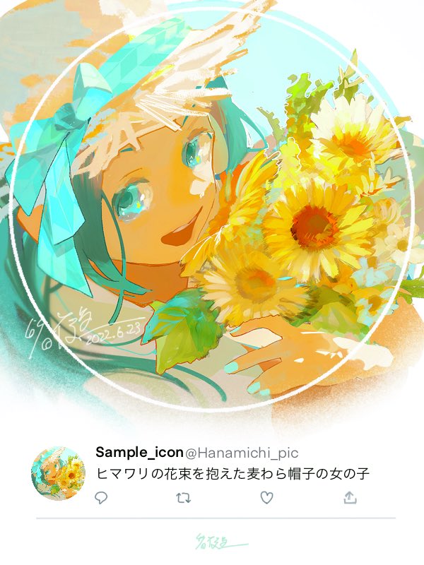 てよだはよねろ Teyoda7 Twitter