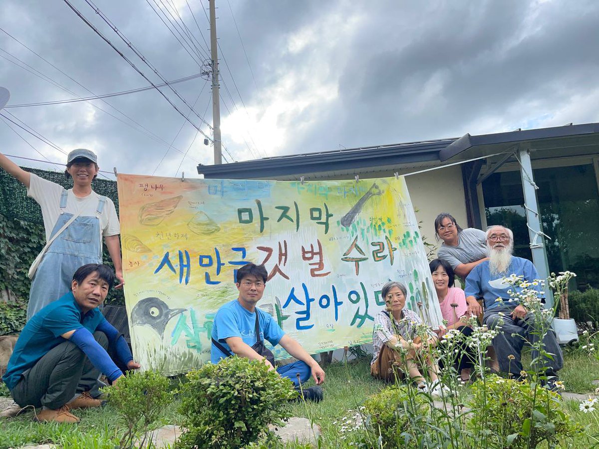 길 위의 신부 tweet media