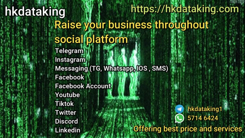 hkdataking- The best data supermarket  $USDT 
hkdataking.com/en
🔥worldwide sms/ios 🔥
🔥tg/ig/FB/Twitter/Discord🔥
🔥FB auto post/comment🔥
🔥TG group user draggin🔥

✅Self placing ording
✅Auto complete
✅Auto top-up 
✅Real time order status
