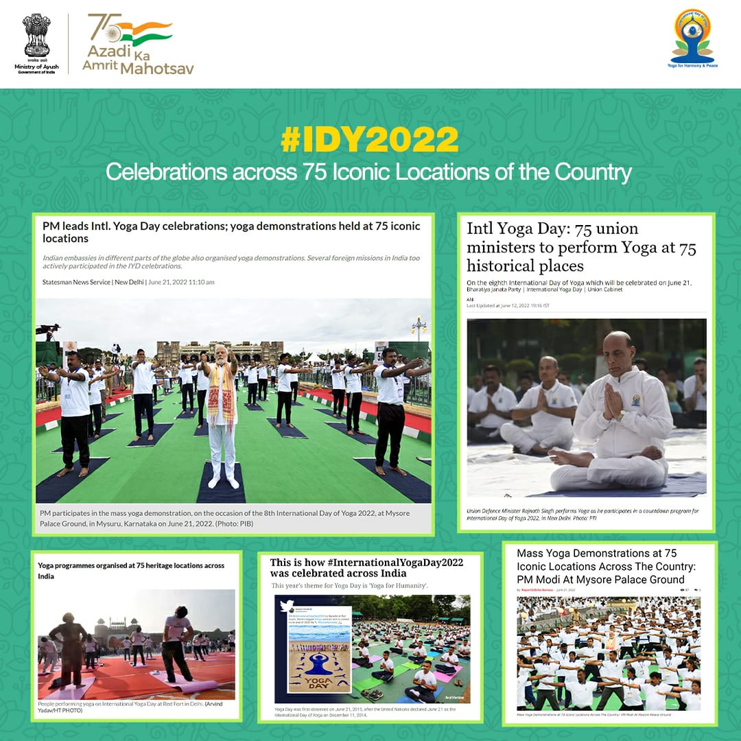 As part of #IDY2022 celebrations, mass yoga demonstrations were held at 75 iconic locations across the country under the leadership of 75 Union Ministers. 
#YogaForHumanity