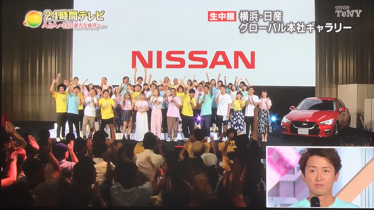 Min 久しぶりに観客有の24時間テレビ 果たして横浜会場は そしてえなこさんの出演は えなこ T Co Nqcgesziap Twitter