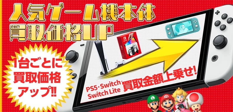 宅配買取カイトリワールド Kaitoriworld Twitter