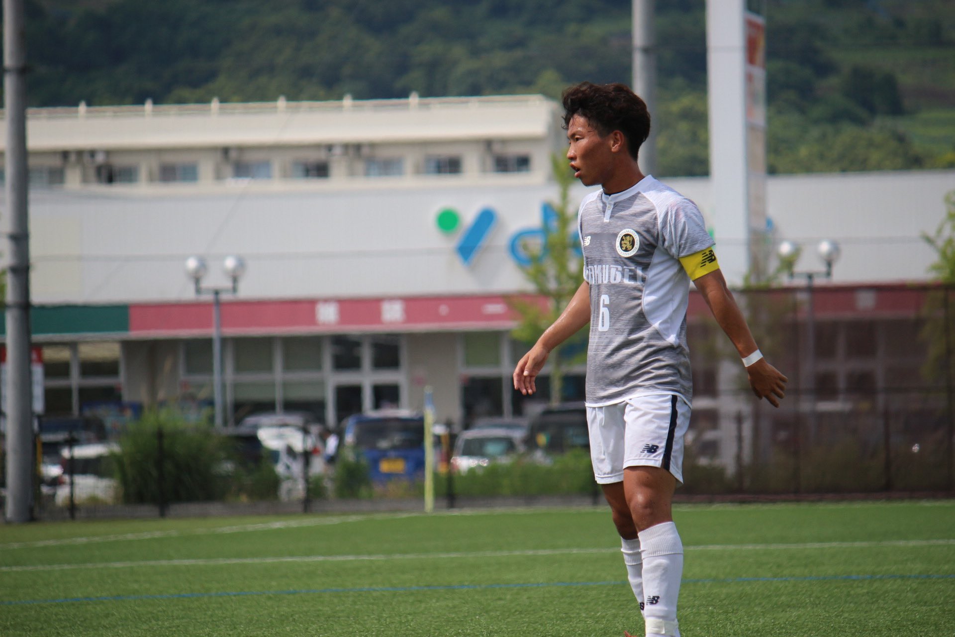 東京学芸大学 サッカー ユニフォーム Www Vetrepro Fr