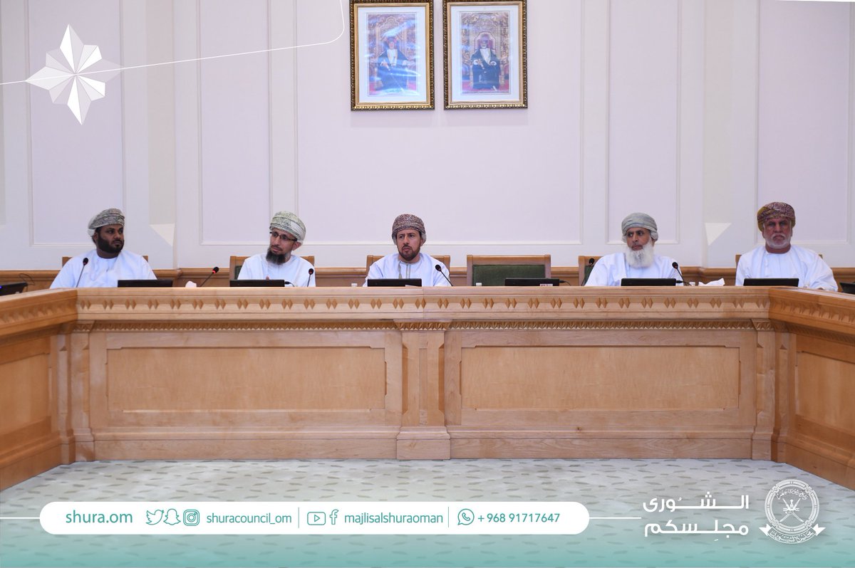 ShuraCouncil_OM's tweet photo. #تعليمية_الشورى تستضيف عددًا من خريجات تخصص تقنية المعلومات، وتناقش الوضع الحالي لهم، وتستمتع إلى مقترحاتهم بشأن إمكانية توظيفهم.

⏮️ واللجنة تناقش مقترح وثيقة استحداث نظام التعليم في سلطنة عُمان. https://t.co/vVWDzkMj2e