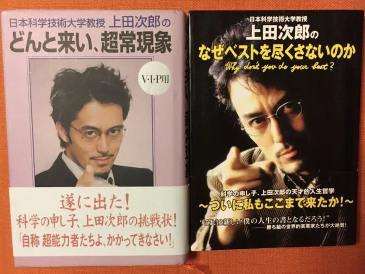 なぜベストを尽くさないのか Twitter Search Twitter なぜベストを尽くさないのか Twitter Search Twitter