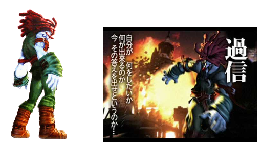 Sin 健全 107人目 シゲン 出典 ティアリングサーガ ホームズとカトリがイチャイチャしている様子を眺め後方保護者面しているポジションが絶妙 ジュリアやヴェガなど他の関係者も多く印象的な活躍を見せます ユニットとしてもデュラハンという常識破り