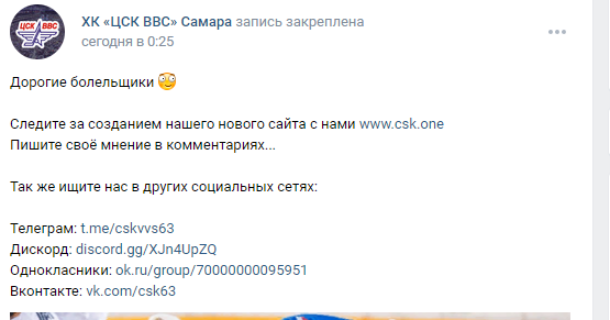 Сергей Ляховский tweet media