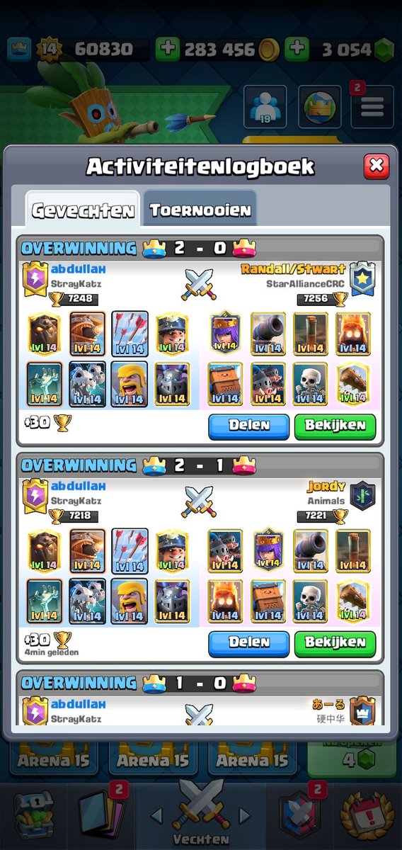 Abdulla82985037's tweet photo. Is this new meta?🤣🤣 https://t.co/QopLP3rPEG