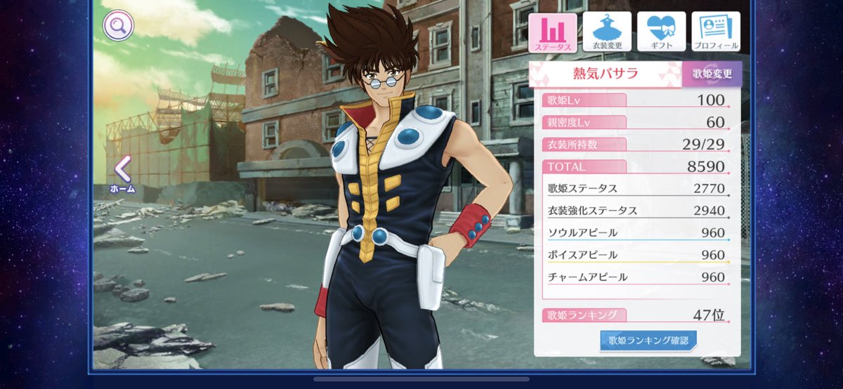 シャドウ丸 tweet media