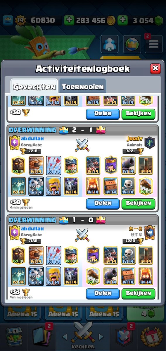 Abdulla82985037's tweet photo. Is this new meta?🤣🤣 https://t.co/QopLP3rPEG