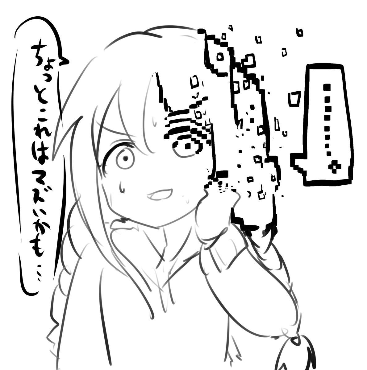 バグ病、久々に描きたいわねええ 