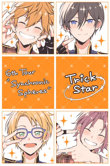 💫TrickStar💫 