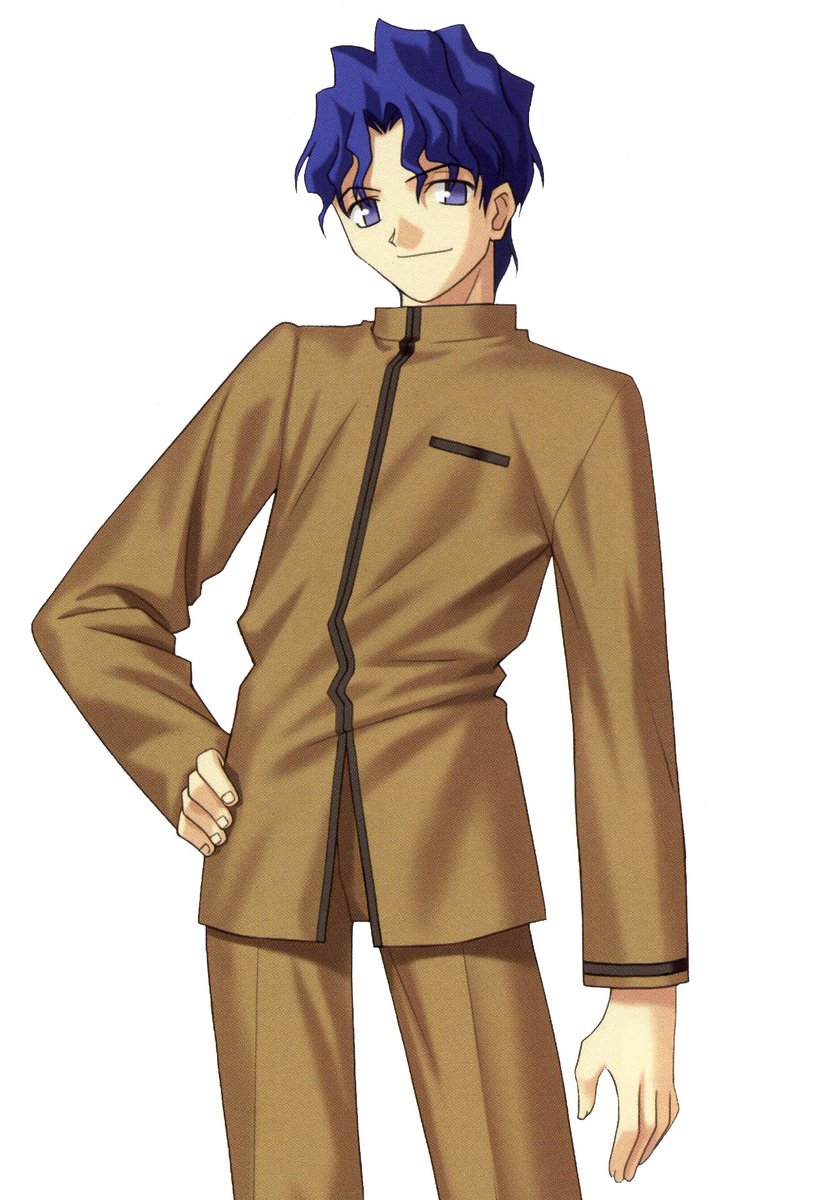 RandomVNBot's tweet image. Shinji Matou has challenged Kanye West to a rap battle