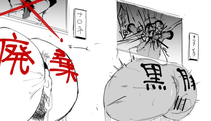 こういうのもたのむ… 