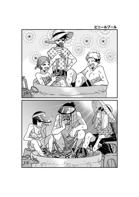 一年ズとさしすとビニールプールの使い方🏖️
夏祭りとかの酒の冷やし方🍺 