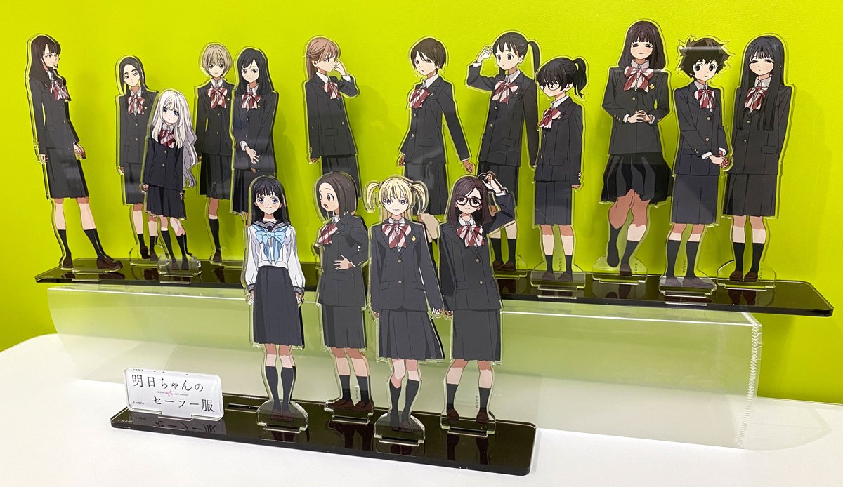 商品情報】 #AnimeJapan 2022にて先行受注を行った「#明日ちゃんの