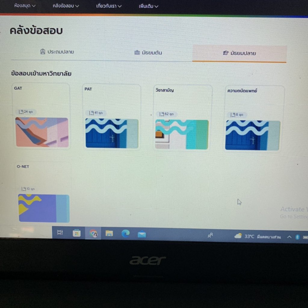 studyy_65's tweet photo. เวลาอยู่ที่บ้านมุมเดิมๆรู้สึกหมดไฟง่ายมาก จนได้พบกับ #MonkeySpace บรรยากาศที่ทำให้อยากอ่านหนังสือ พร้อมมีพี่ๆคอยให้คำปรึกษา อีกทั้งห้องประชุม,เครื่องปริ้นท์,เครื่องกดน้ำใดๆ เราจะได้เจอผู้คนที่เข้ามาเพื่อจุดประสงค์เดียวกัน เป็นแรงกระตุ้นให้ตั้งใจมากขึ้นด้วยนะ #MonkeyEverydayTH https://t.co/CaGBURyhY6