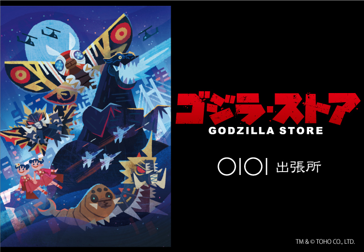 堂安律 コインケース】コインケース | A LEATHER FACTORY - 群馬県